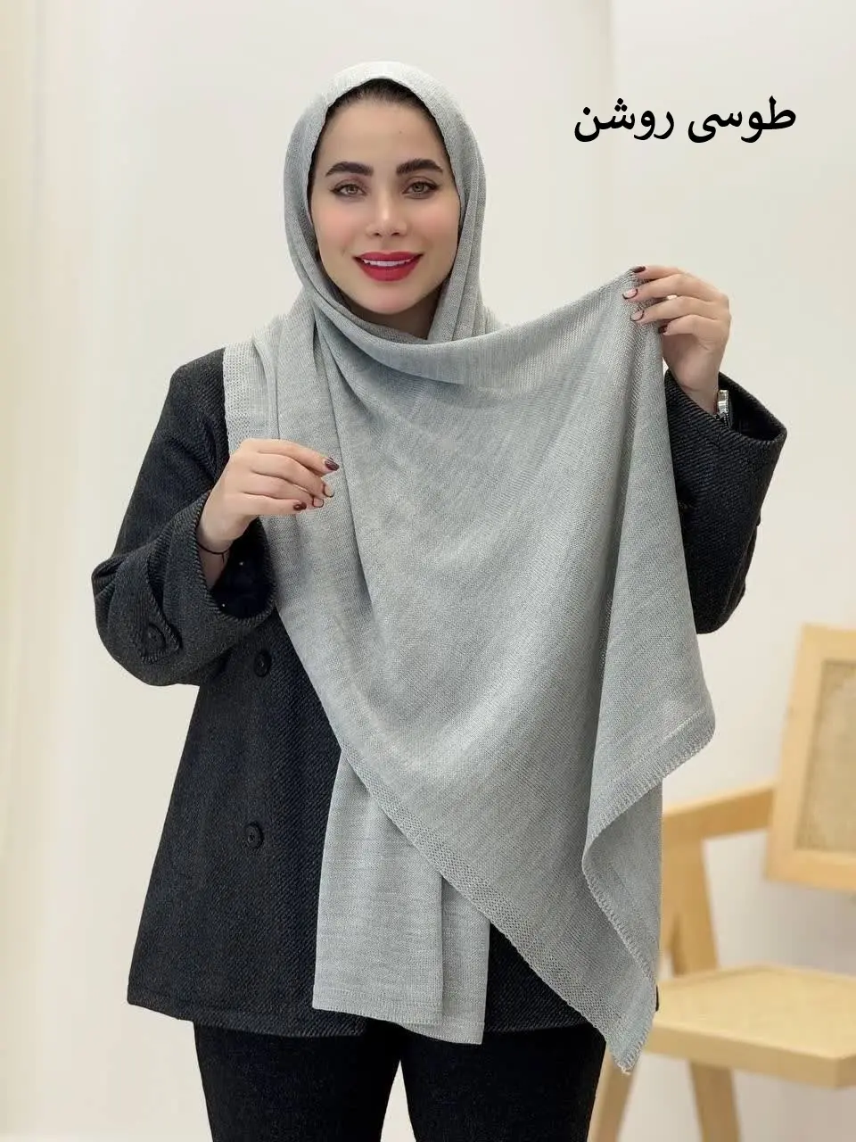 3688-شال بافت Angel